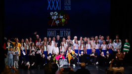 XXXI Международный кинофестиваль "Кино — детям" XXXI Международный кинофестиваль "Кино — детям"