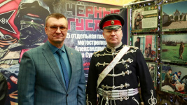 Агропромышленная выставка Агропромышленная выставка