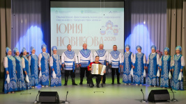 28 марта прошёл Областной фестиваль-конкурс народного песенного творчества имени Юрия Новикова 28 марта прошёл Областной фестиваль-конкурс народного песенного творчества имени Юрия Новикова