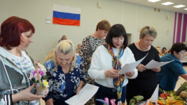 День пожилого человека «Ваш возраст золотой»