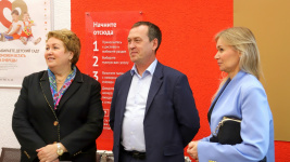 Торжественное открытие "Многофункционального центра предоставления государственных и муниципальных услуг" и отделения почтовой связи Торжественное открытие "Многофункционального центра предоставления государственных и муниципальных услуг" и отделения почтовой связи