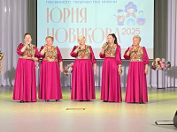 12 апреля 2025 года в Волжском районе прошёл Областной фестиваль-конкурс народного песенного творчества имени Юрия Новикова 12 апреля 2025 года в Волжском районе прошёл Областной фестиваль-конкурс народного песенного творчества имени Юрия Новикова