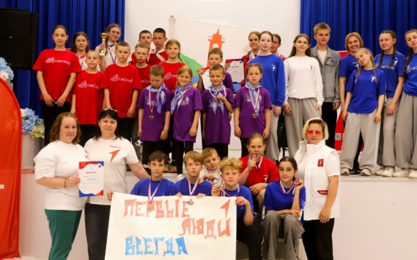 Вызов Первых