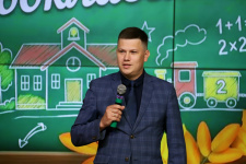 "Здравствуй, первоклассник!" Образовательный центр "Южный город" "Здравствуй, первоклассник!" Образовательный центр "Южный город"