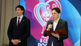 Фестиваль «Родные берега»