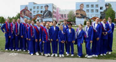 Всероссийский добровольческий слёт Движения Первых