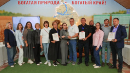 Агропромышленная выставка Агропромышленная выставка