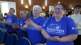 Патриотический медиафорум «Объединяем. Созидаем. Действуем» Патриотический медиафорум «Объединяем. Созидаем. Действуем»