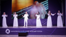 Патриотический медиафорум «Объединяем. Созидаем. Действуем» Патриотический медиафорум «Объединяем. Созидаем. Действуем»