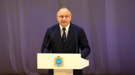 Праздничная программа ко Дню пожилых людей