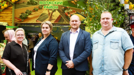 Агропромышленная выставка Агропромышленная выставка