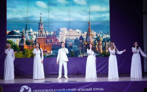 Патриотический медиафорум «Объединяем. Созидаем. Действуем»