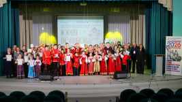28 марта прошёл Областной фестиваль-конкурс народного песенного творчества имени Юрия Новикова 28 марта прошёл Областной фестиваль-конкурс народного песенного творчества имени Юрия Новикова