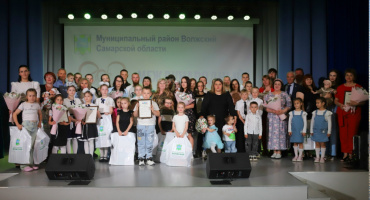 Международный День семьи