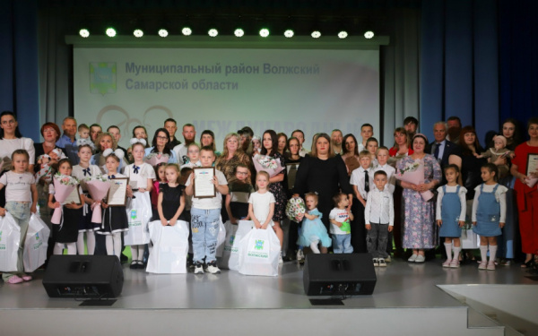 Международный День семьи