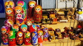 «Всероссийская ярмарка» «Всероссийская ярмарка»
