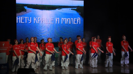 "Никто кроме нас!"