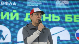 Центральный областной старт всероссийского дня бега "Кросс нации"