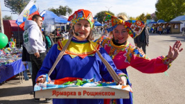 «Всероссийская ярмарка» «Всероссийская ярмарка»