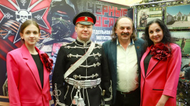 Агропромышленная выставка Агропромышленная выставка