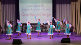 Волшебный мир танца Волшебный мир танца