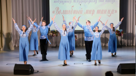 Волшебный мир танца Волшебный мир танца