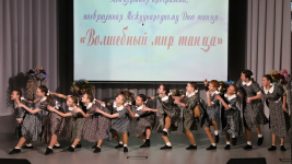 Волшебный мир танца Волшебный мир танца