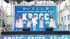 Центральный областной старт всероссийского дня бега "Кросс нации"