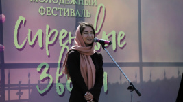 Молодёжный фестиваль «Сиреневые звоны в Чагринском»