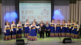 28 марта прошёл Областной фестиваль-конкурс народного песенного творчества имени Юрия Новикова 28 марта прошёл Областной фестиваль-конкурс народного песенного творчества имени Юрия Новикова