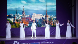 Патриотический медиафорум «Объединяем. Созидаем. Действуем» Патриотический медиафорум «Объединяем. Созидаем. Действуем»