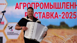 Агропромышленная выставка Агропромышленная выставка