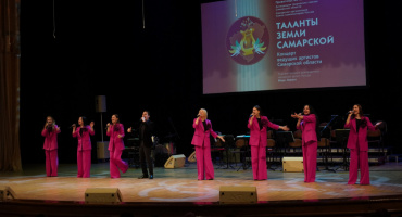 XXVII фестиваль «Музыкальные автографы»