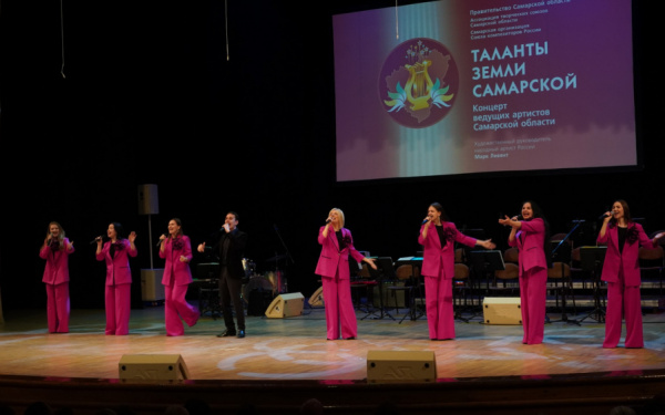 XXVII фестиваль «Музыкальные автографы»