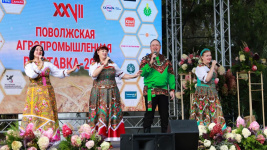 Агропромышленная выставка Агропромышленная выставка