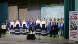 28 марта прошёл Областной фестиваль-конкурс народного песенного творчества имени Юрия Новикова 28 марта прошёл Областной фестиваль-конкурс народного песенного творчества имени Юрия Новикова