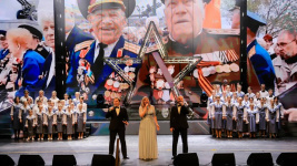 «Рожденные в сердце России» «Рожденные в сердце России»