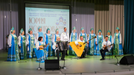 28 марта прошёл Областной фестиваль-конкурс народного песенного творчества имени Юрия Новикова 28 марта прошёл Областной фестиваль-конкурс народного песенного творчества имени Юрия Новикова