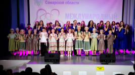 Международный День семьи Международный День семьи