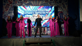 Праздничное мероприятие "Осень единства: Одна земля, одна семья" Праздничное мероприятие "Осень единства: Одна земля, одна семья"