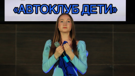 Любовь к Родине, к России – вот что было в песнях и чувствах детей, в их душе, в их сердце!